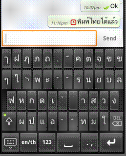 http://2.bp.blogspot.com/-7-VS3kDCD2c/TnIrTEd1RJI/AAAAAAAAAKI/AIKEn9RNSI0/s320/CaptureAndroid8.PNG